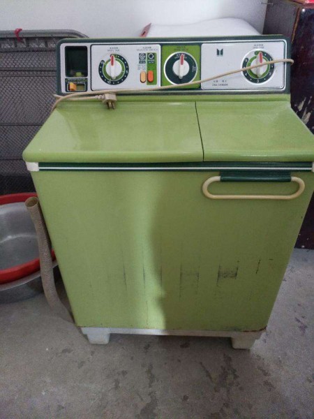 電力公司
