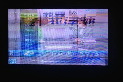 電視機黑屏