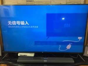 液晶電視為什么突然黑屏是什么原因