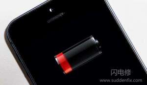 手機剩余多少電量時充電效果zui好？