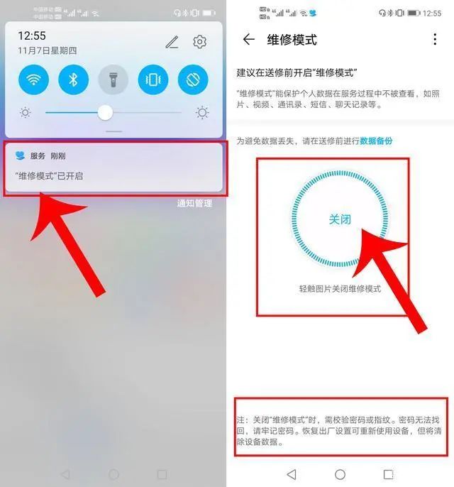 微信圖片_20220325160130.jpg