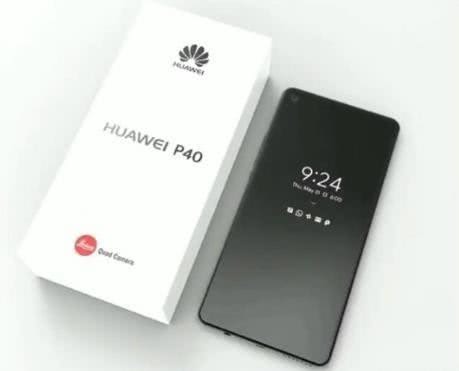 余承東：華為P40將于明年3月底推出 設計“前所未有”