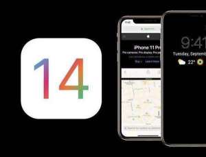 iOS14三大新功能確認，支持12款老機型升級，快進來康康！