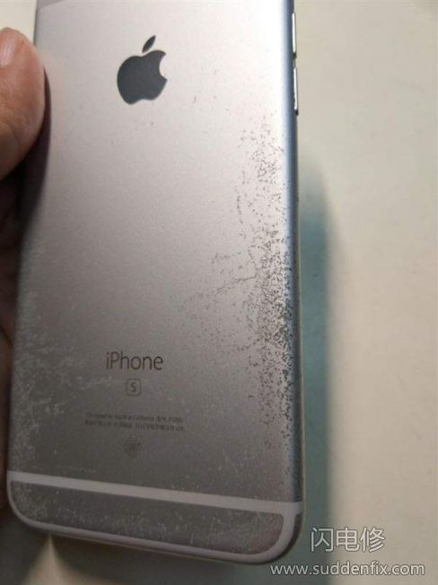 iPhone手機機殼氧化、掉漆了怎么辦？