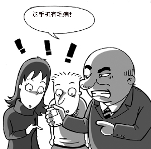 手機(jī)接不了電話怎么辦