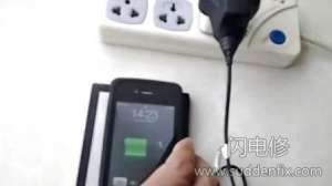 先插電源or先插手機 你確定你會充電嗎？