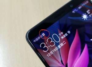 手機(jī)4G信號欄，為什么會突然出現(xiàn)“HD”符號？這是什么東西？