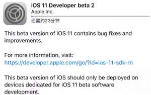 iOS11嚴(yán)重缺陷！iPhone新升級(jí)后越來越不順手！