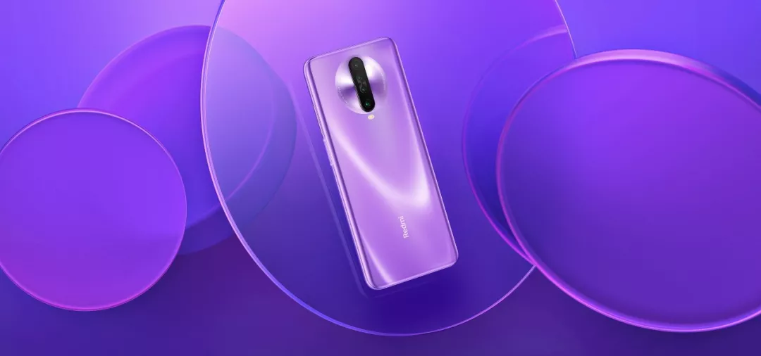 1999元的5G手機Redmi K30到底值不值得？