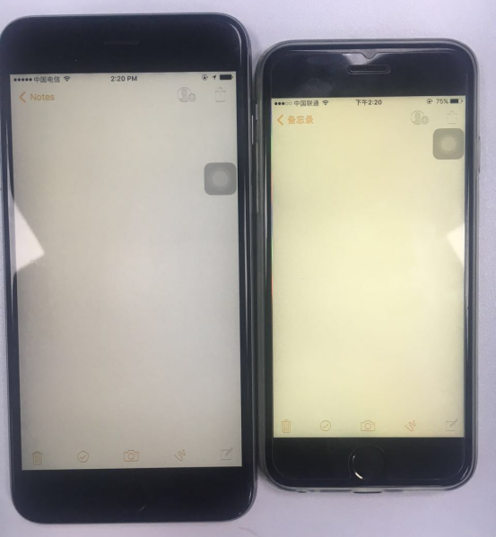 蘋果手機暖屏