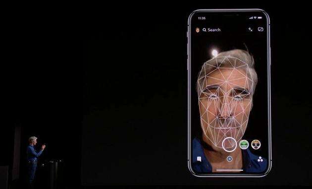 Face ID，蘋果面部解鎖
