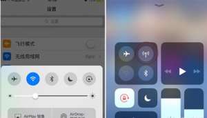 IOS 11這么多實用的的功能，你都知道嗎
