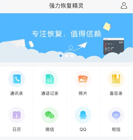 手機(jī)系統(tǒng)升級(jí)到IOS11.3就能變快？