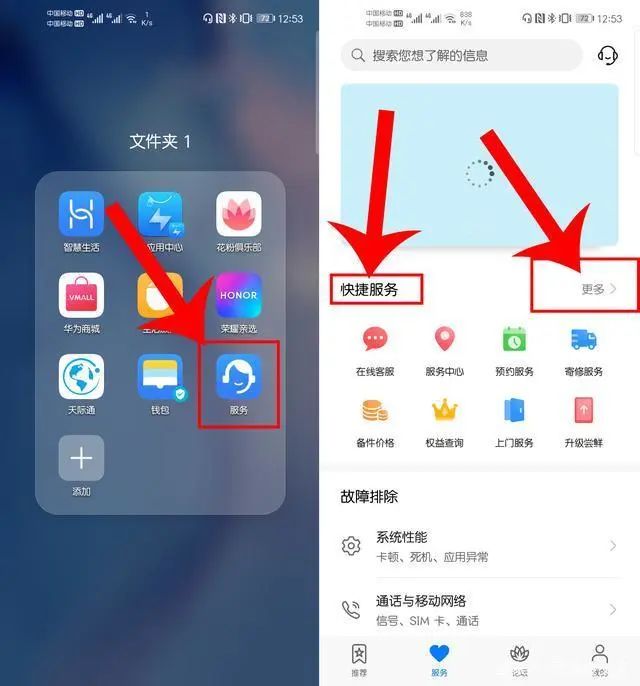 微信圖片_20220325160118.jpg